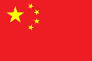 national flag