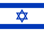 national flag