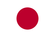 national flag