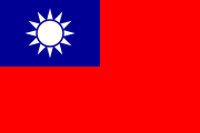 national flag